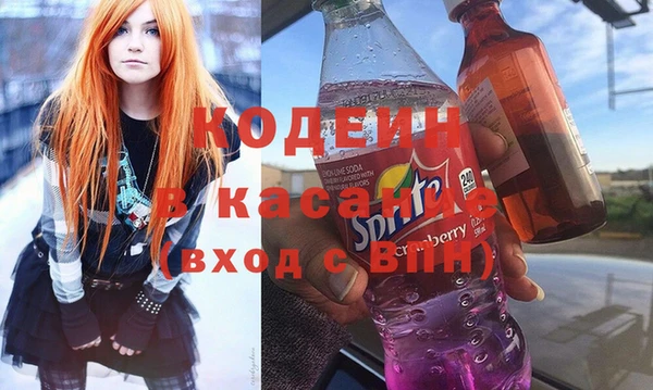 2c-b Надым