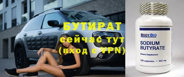 гашиш Навашино