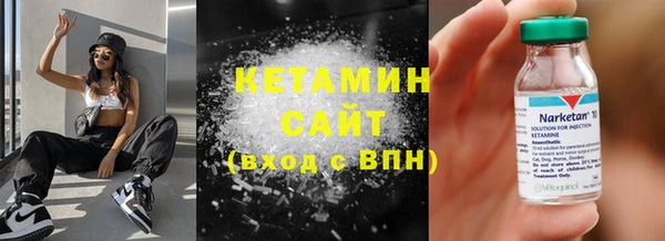 2c-b Надым
