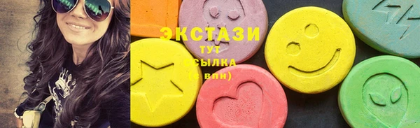 2c-b Надым