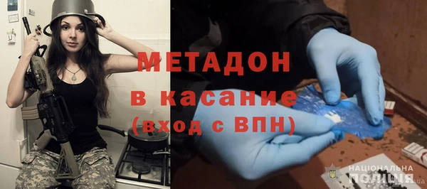 2c-b Надым