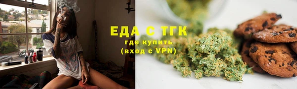 2c-b Надым