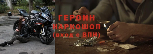 сатива Баксан