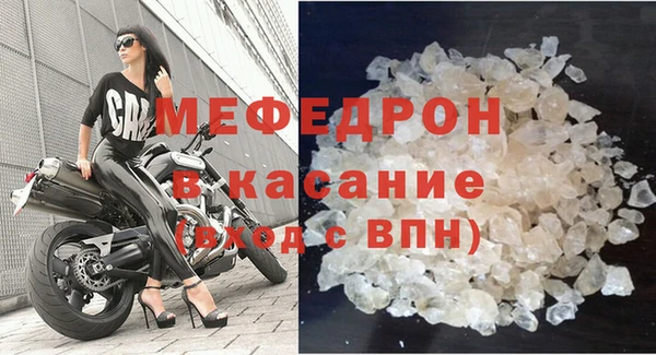 гашиш Навашино