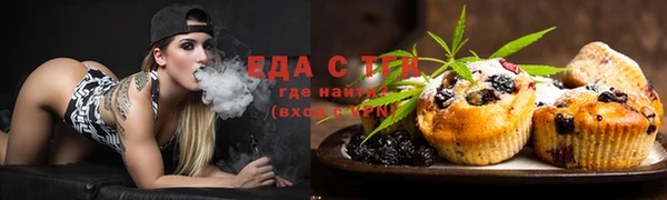 первитин Наволоки