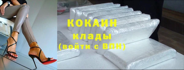 гашиш Навашино
