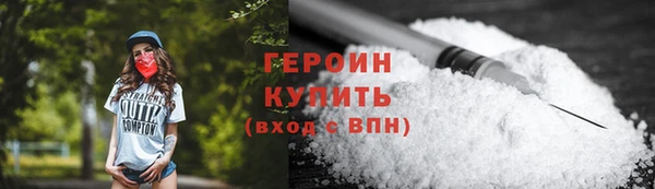 прущая мука Михайлов