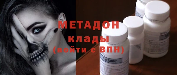 твердый Билибино