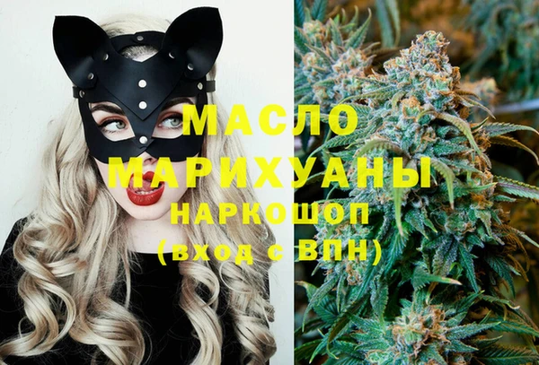 МДПВ Белая Холуница