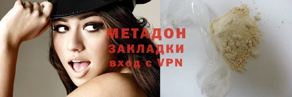 2c-b Надым