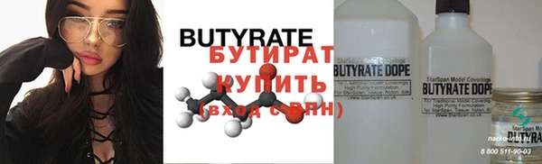 гашиш Навашино