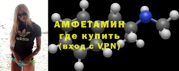гашиш Навашино