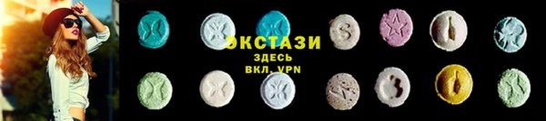 прущая мука Богданович
