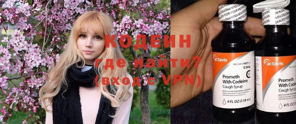 гашиш Навашино