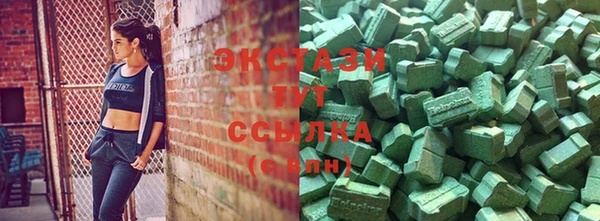 гашиш Навашино