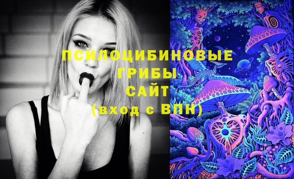 синтетический гашиш Верхнеуральск