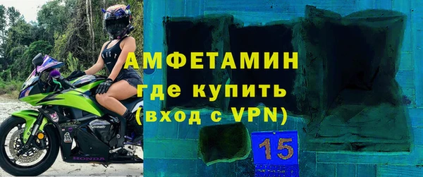 2c-b Надым