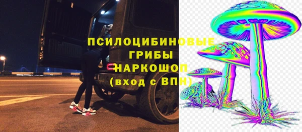 первитин Наволоки