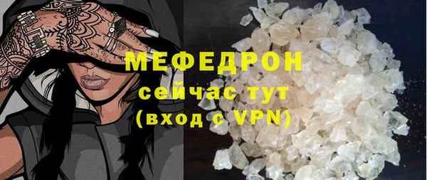 круглые Балабаново