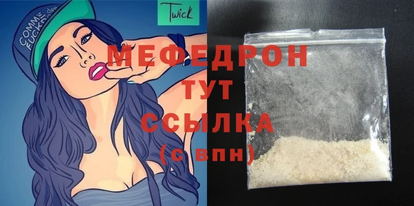 марки lsd Бикин