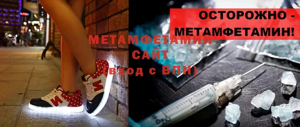 гашиш Навашино