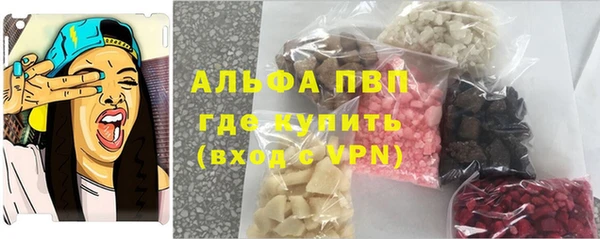 гашиш Навашино