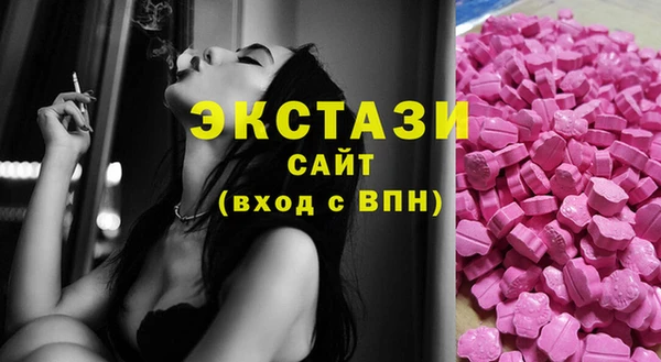 первитин Наволоки