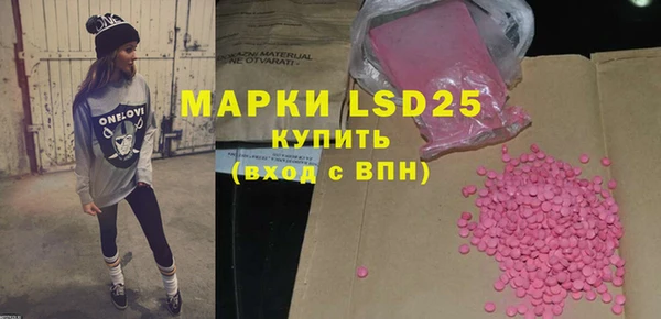 2c-b Надым
