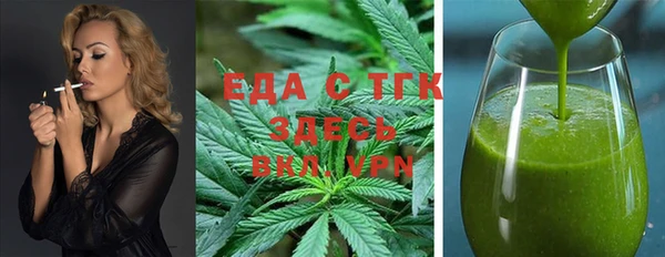 гашиш Навашино