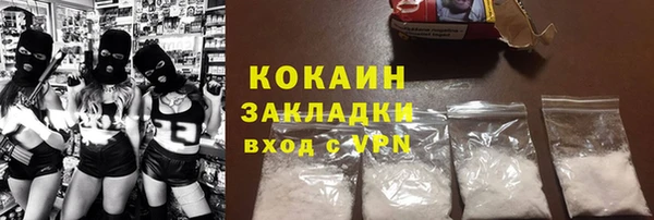 гашиш Навашино