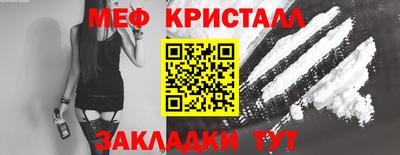 гашиш Берёзовский