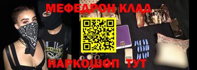 MDMA Заволжье