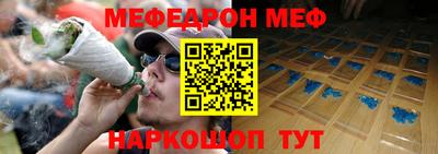 MDMA Заволжье