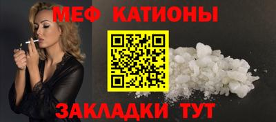 MDMA Заволжье
