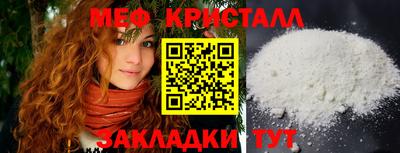 MDMA Заволжье