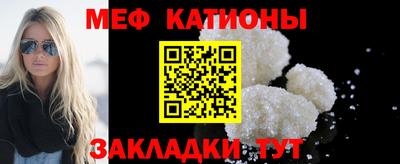 MDMA Заволжье