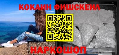 MDMA Заволжье