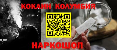 гашиш Берёзовский