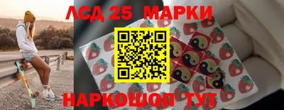 MDMA Заволжье