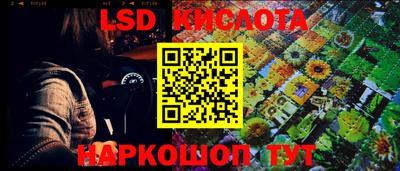 ALPHA PVP Беслан