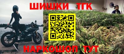MDMA Заволжье