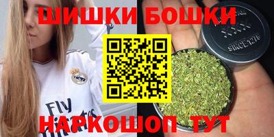 COCAINE Жуковский