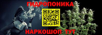 альфа пвп Бийск