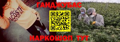 COCAINE Жуковский