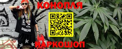 альфа пвп Бийск