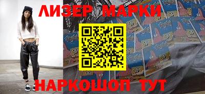 MDMA Заволжье