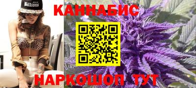 альфа пвп Бийск