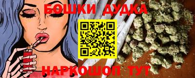 COCAINE Жуковский