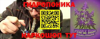 гашиш Берёзовский