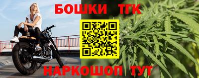 ALPHA PVP Беслан